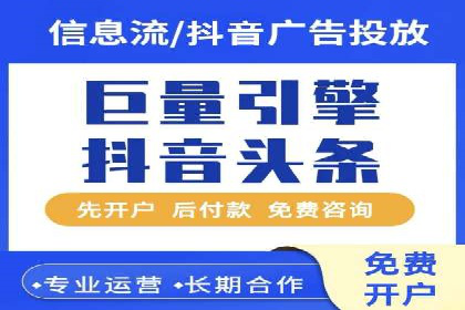 案例解析：SEM托管助力企业品牌形象塑造