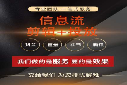 SEM竞价开户实战技巧：案例解读
